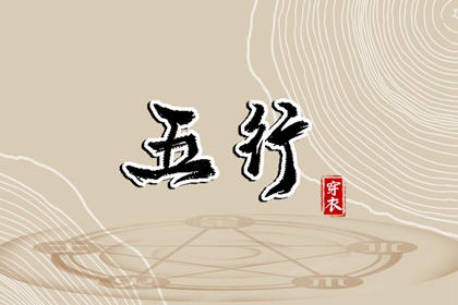 双人合盘详解紫微,紫微元贞排盘,紫薇斗术排盘,紫薇八字免费排盘