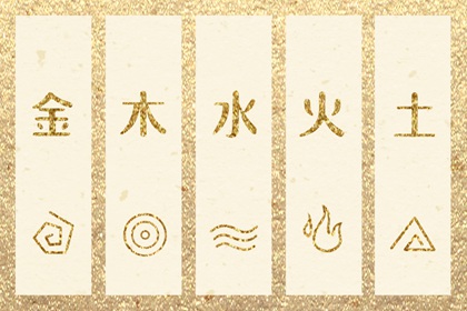 生肖免费配对 命免费姻缘时间 算命配对 八字看姻缘免费 单身姻缘测算