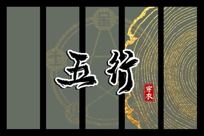 农历2026年日历表,天气日历,万年日历查询