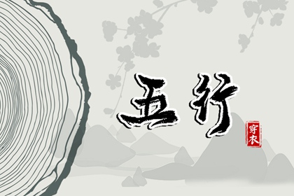 农历模式日历|公历农历对照|农历日历2026日历表|今天农历多少|今天农历是多少|今天农历几号了