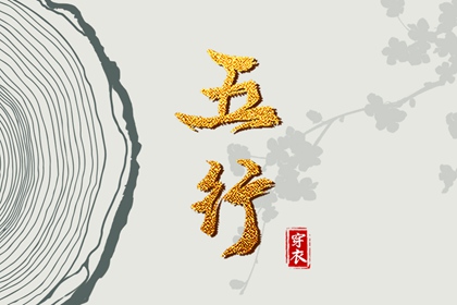 黄历_黄历吉日查询_老黄历万年日历