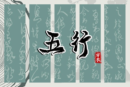 农历黄历_今天农历是什么日子_今天是农历几号