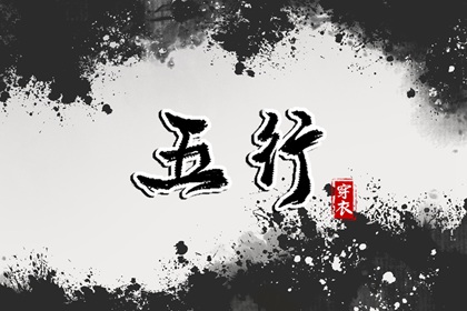 日历推算器|春节日历|干支日历|农历日历查询表|日历黄道吉日|今日日历表